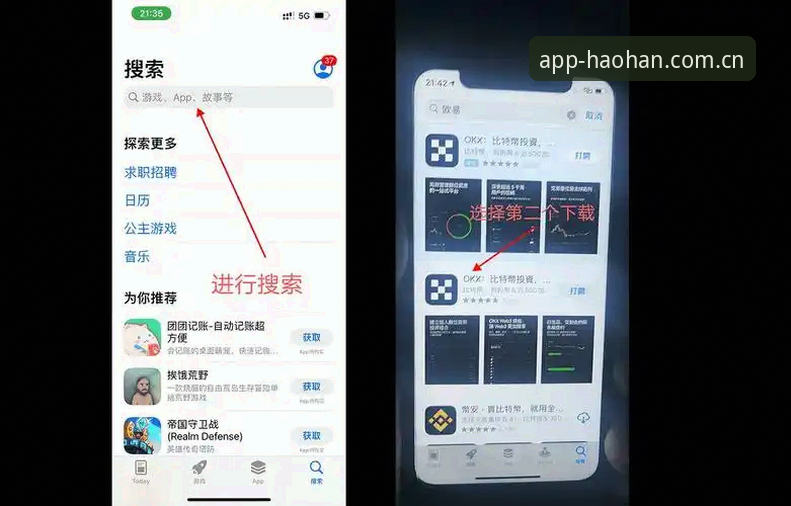 掌握2026浩瀚体育正版下载的实用技巧：从安装到使用的完整指南